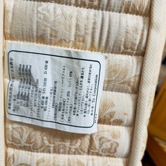 【ダブルベッド & マットレス（東京インテリア購入）】の画像