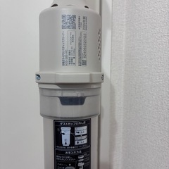 取引中 
充電式サイクロンスティッククリーナーの画像