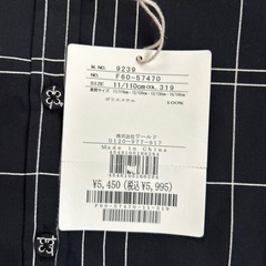 【リンクコーデ】プリントワンピース 110cmの画像