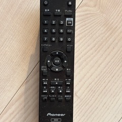 Pioneer DVDプレイヤー(リモコン付き)の画像