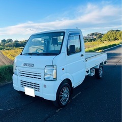 スズキ キャリイ 軽トラック 4wdの画像