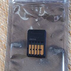 パワプロ2020　ゲーム　野球の画像