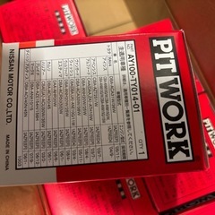 アルヴェル　オイルエレメント②の画像