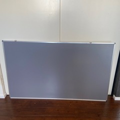 ホワイトボード　150x90cmの画像