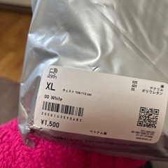 ②ユニクロ　極暖　XLの画像