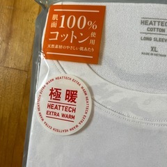 ②ユニクロ　極暖　XLの画像