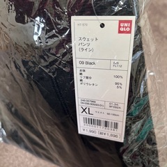 ③ユニクロ　新品　ズボン　XLの画像