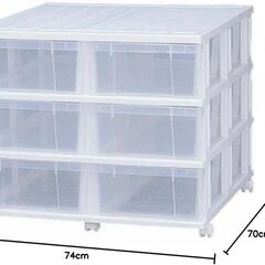 アイリスオーヤマ チェスト 押入れ 3段 幅74×奥行70×高さ58.6cm ホワイト/クリア OC-746の画像