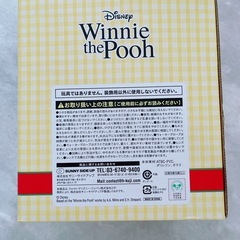 Xmas🎄スノードーム新品の画像