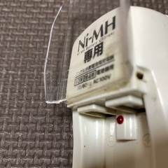 ニッケル水素電池用充電器をお譲りします。の画像