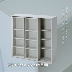 本棚の画像