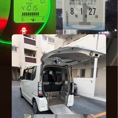 H27  ホンダN-BOX＋✨介護車両🙆新車1オーナー👍の画像