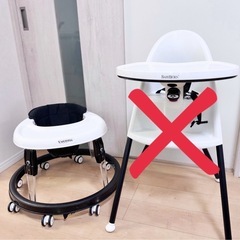【美品】歩行器　白黒　シンプル　赤ちゃん　子供　の画像