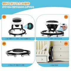 【美品】歩行器　白黒　シンプル　赤ちゃん　子供　の画像