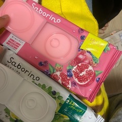 化粧品パックの画像