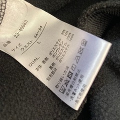 （L-XL）メンズスウェット 上下の画像