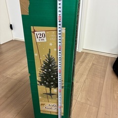 クリスマスツリーの画像