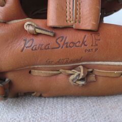 ★Mizuno      子供用      軟式グローブ       T2GN    71010      の画像