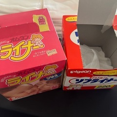 布オムツセット　新生児から1歳頃まで の画像