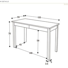 【12/14(日)まで限定/大田区】テーブル デスク 天然木 無垢材の画像