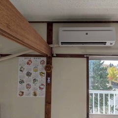 エアコン工事見習募集⭐︎の画像