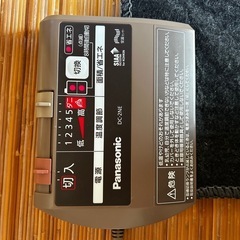 ホットカーペットの画像