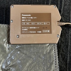 ホットカーペットの画像