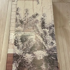 クリスマスツリー　ハーフ（ニトリ）の画像