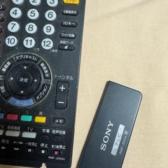 SONYテレビの画像