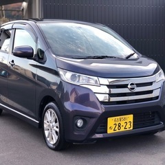 Nissan Days の画像