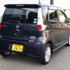 Nissan Days の画像