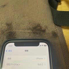 値下げiPhone12 mini64の画像