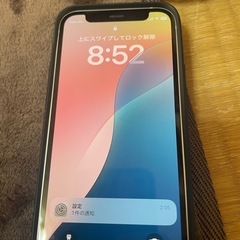 値下げiPhone12 mini64