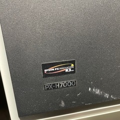 エプソン大判プリンタpxh7000の画像