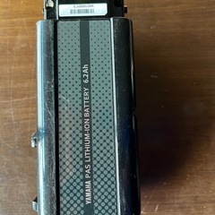 ヤマハPAS電気自転車用バッテリーと充電器の画像