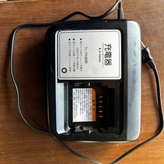 ヤマハPAS電気自転車用バッテリーと充電器の画像