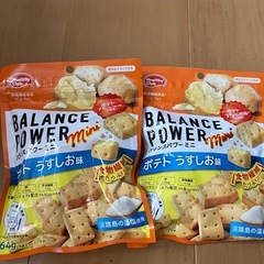 お菓子類まとめての画像