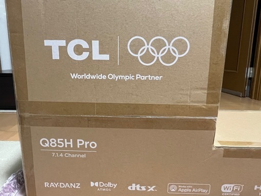 TCL Q85h Pro 7.1.4ch サウンドバー