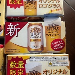 ジョッキ、グラスの画像