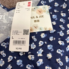 ④ユニクロ　ポール&ジョー　コラボ　ワンピースの画像