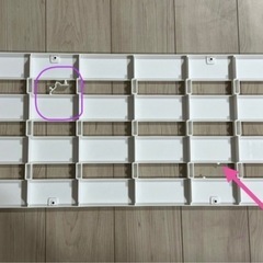 【取引打ち合わせ中】【譲ります】プラスチック製連結押入れスノコホワイトの画像