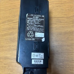 Panasonic電動自転車バッテリーの画像