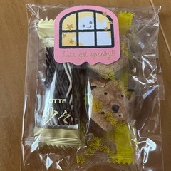 お菓子まとめての画像