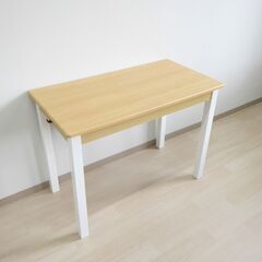 ワークデスク（ナチュラル×ホワイト）【小金井市民限定】（小金井市再生家具）品番：12-02-09 ※新規優先の画像