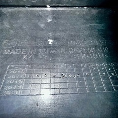 CX-5,8 フロント　リップ　スポイラー　バンパーの画像