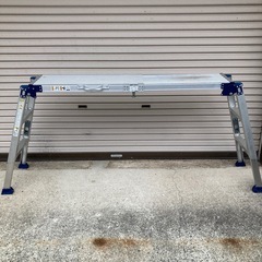 ピカ　足場台　洗車台　スライド脚立の画像