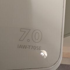 アイリスオーヤマ　洗濯機　2022年購入　IAW-T705Eの画像