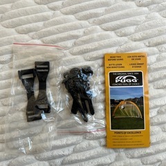 ミニサッカーゴール　PUGGの画像