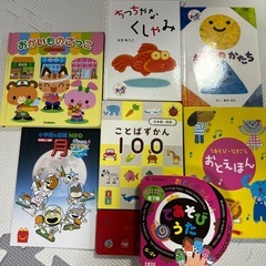 絵本セットの画像