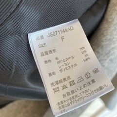 JEANASIS ノーカラージャケット　アウターの画像